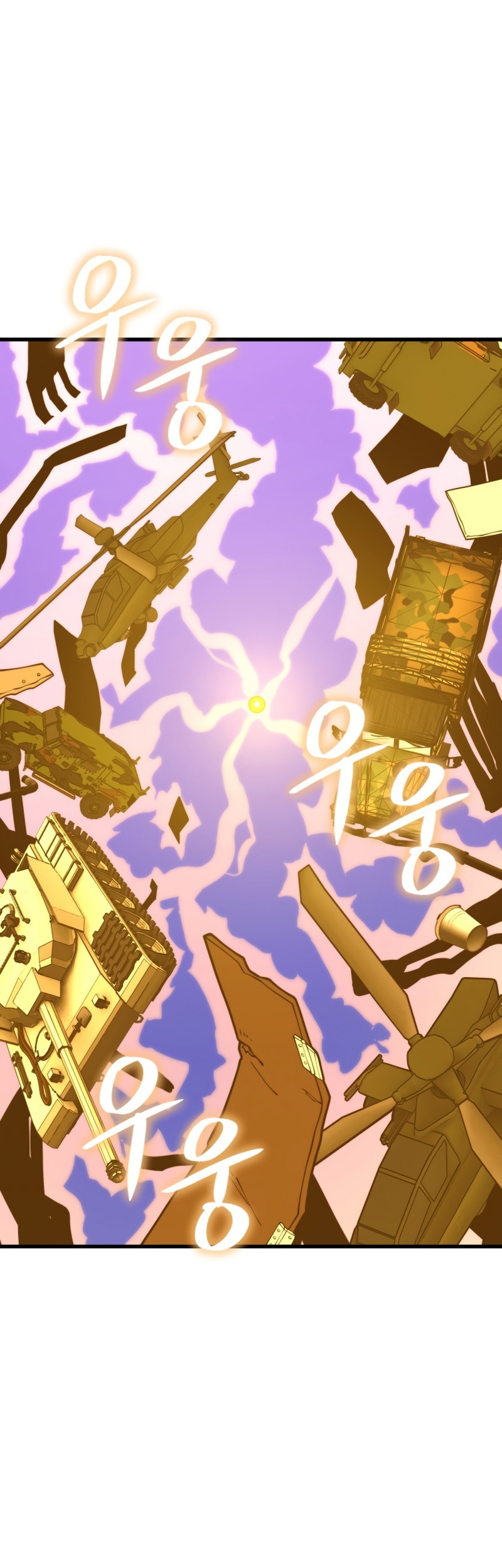 Seoul Station Necromancer Chapter 49 - halaman 29