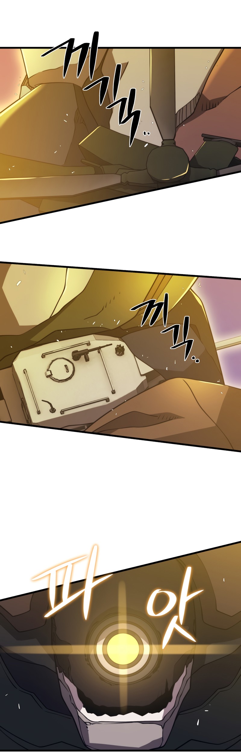 Seoul Station Necromancer Chapter 49 - halaman 30