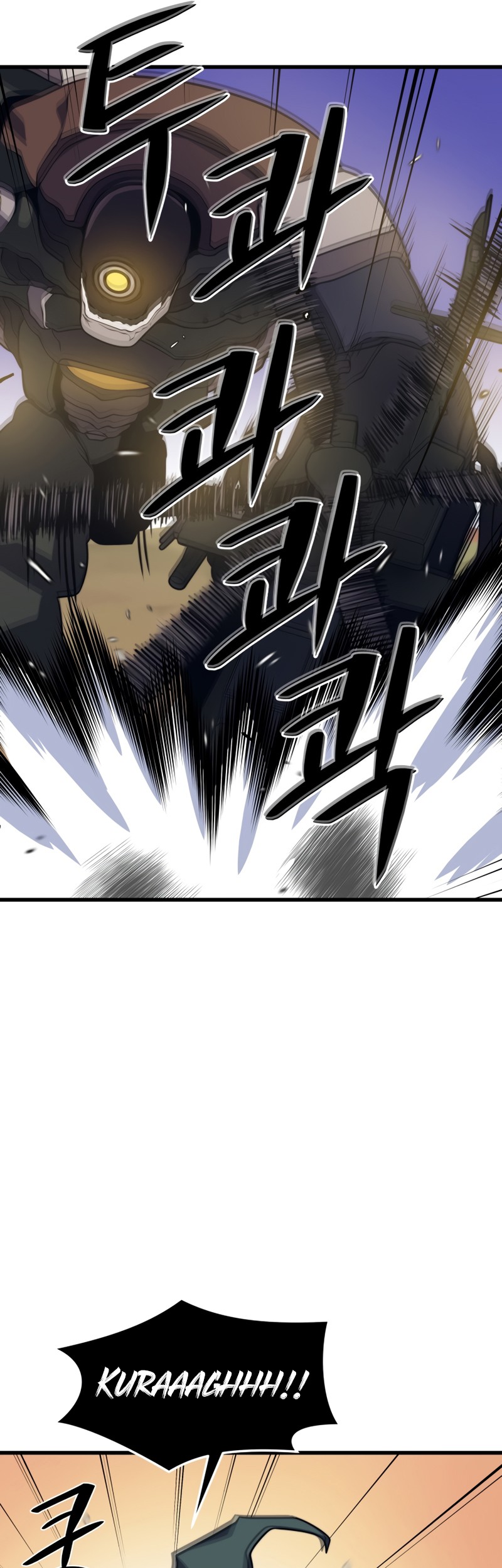 Seoul Station Necromancer Chapter 49 - halaman 34