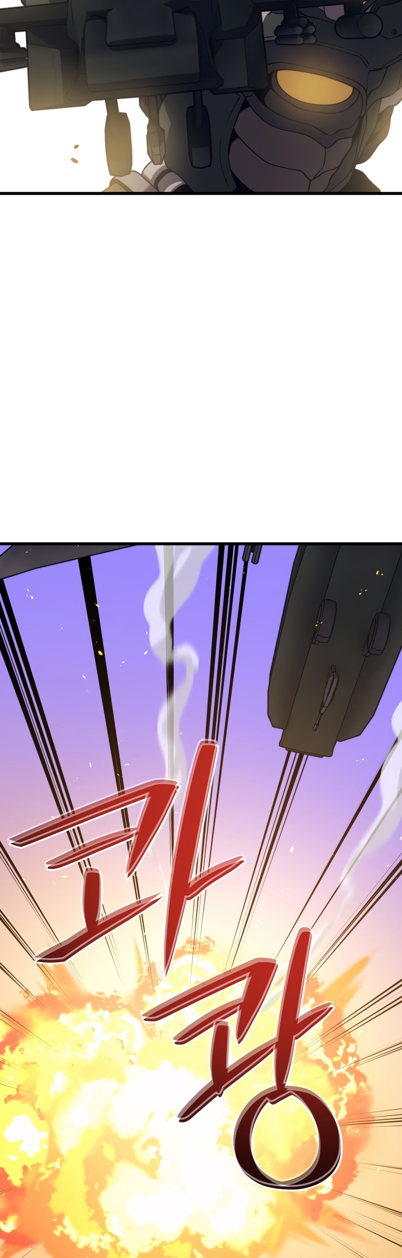Seoul Station Necromancer Chapter 49 - halaman 36