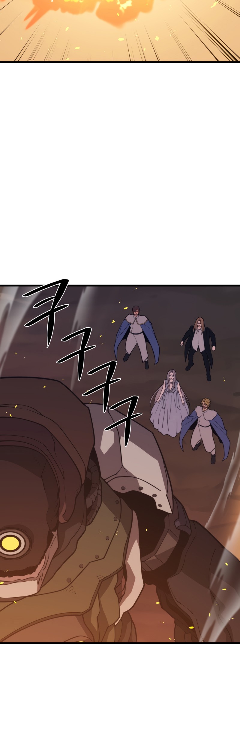 Seoul Station Necromancer Chapter 49 - halaman 37