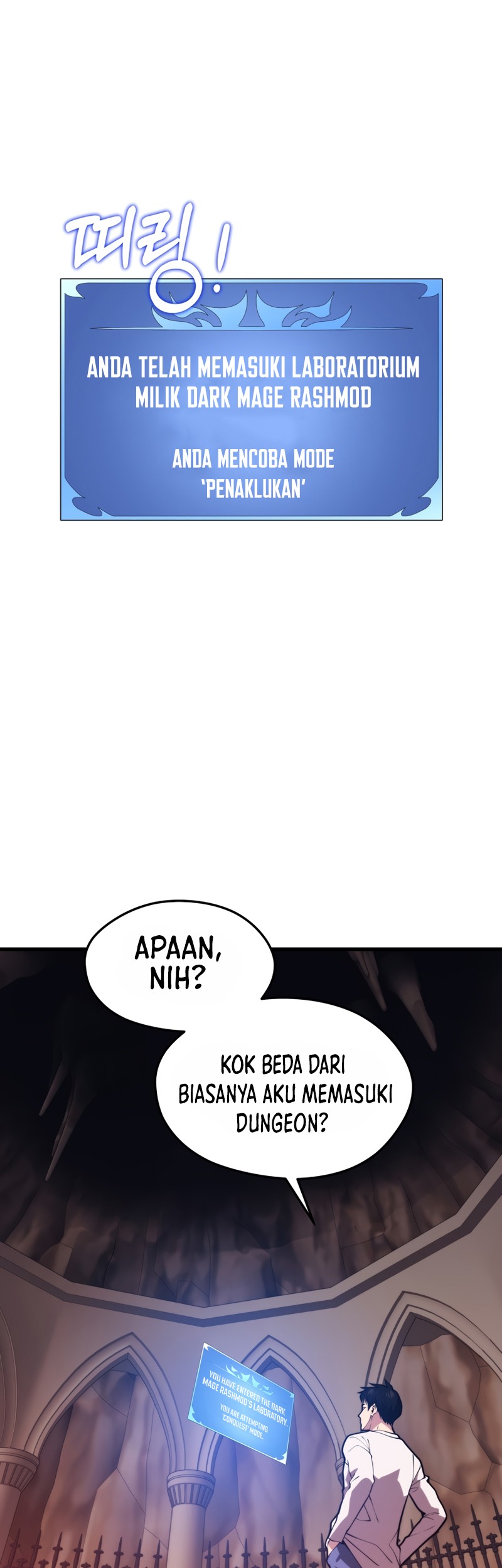 Seoul Station Necromancer Chapter 49 - halaman 41