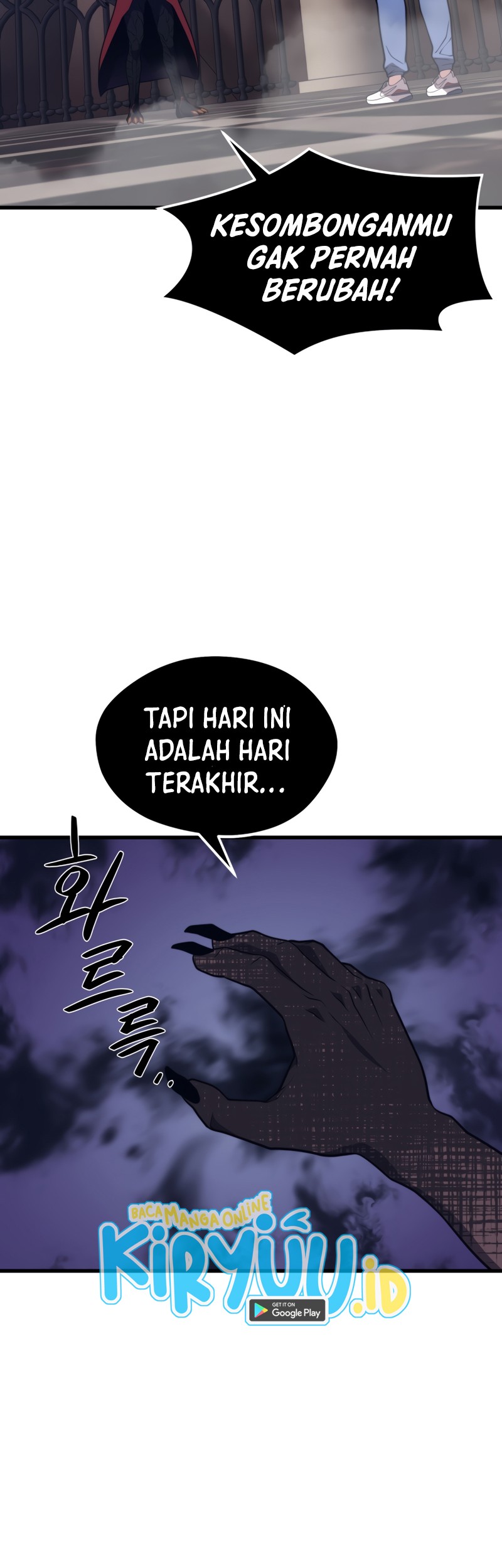 Seoul Station Necromancer Chapter 49 - halaman 52