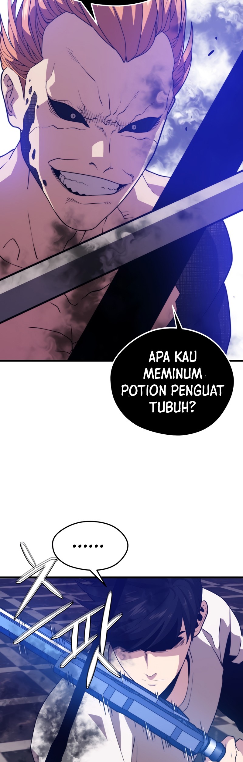 Seoul Station Necromancer Chapter 49 - halaman 56