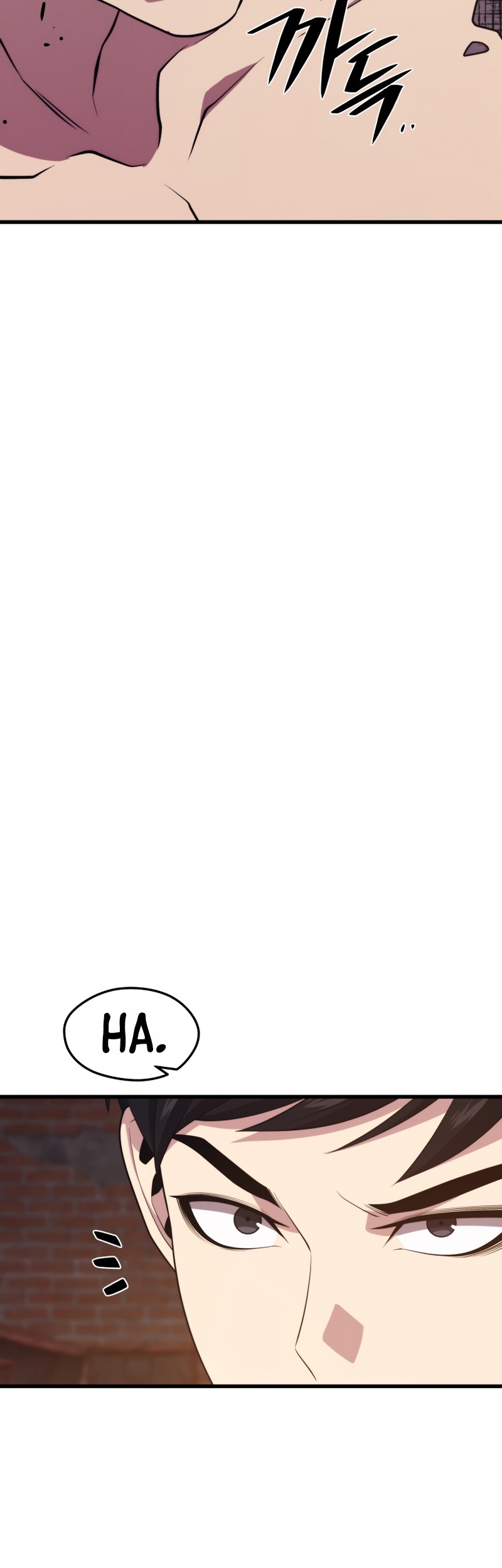 Seoul Station Necromancer Chapter 49 - halaman 6