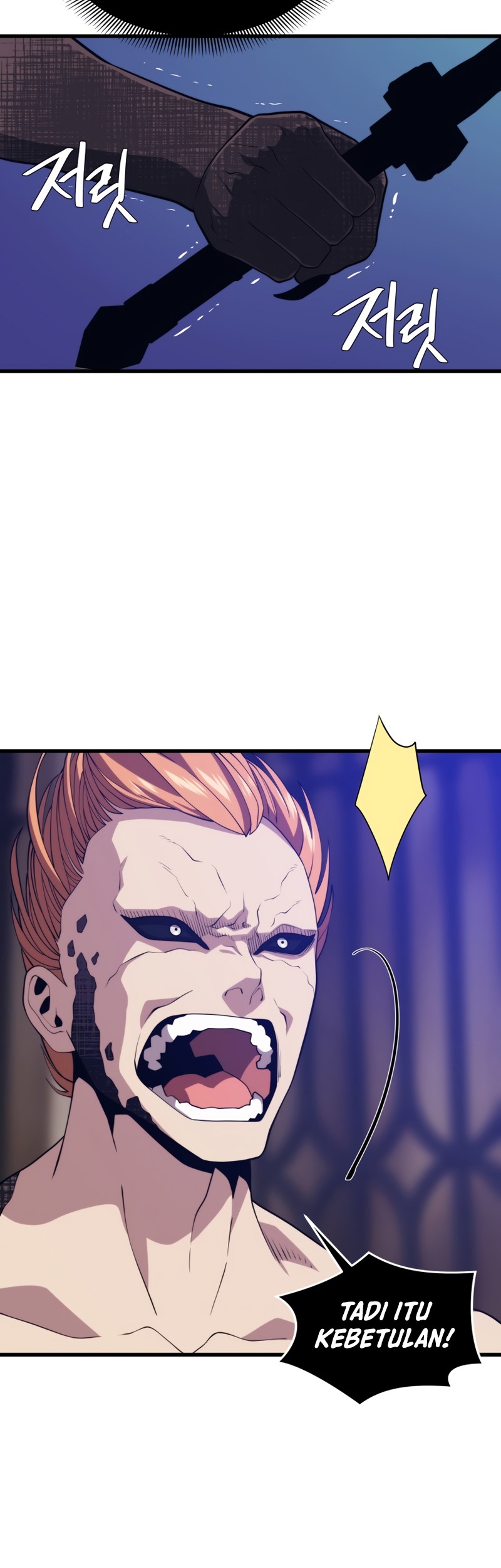Seoul Station Necromancer Chapter 49 - halaman 60