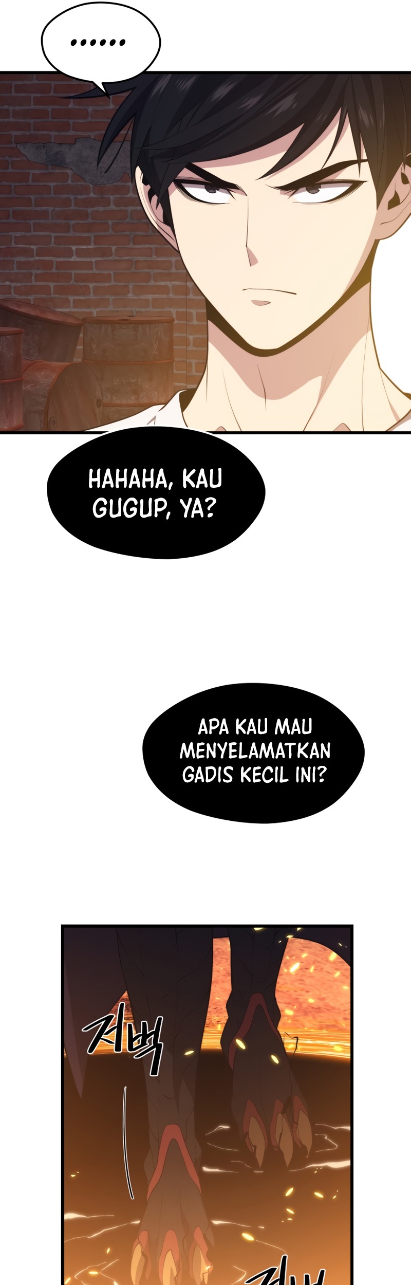 Seoul Station Necromancer Chapter 49 - halaman 9