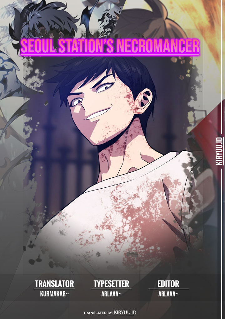 Seoul Station Necromancer Chapter 50 - halaman 1