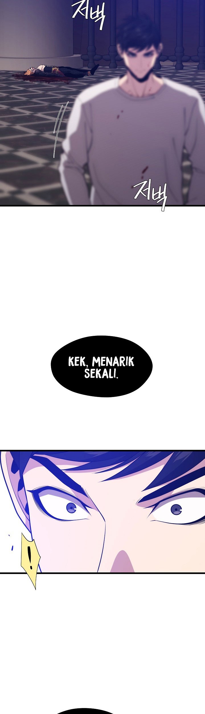 Seoul Station Necromancer Chapter 50 - halaman 11