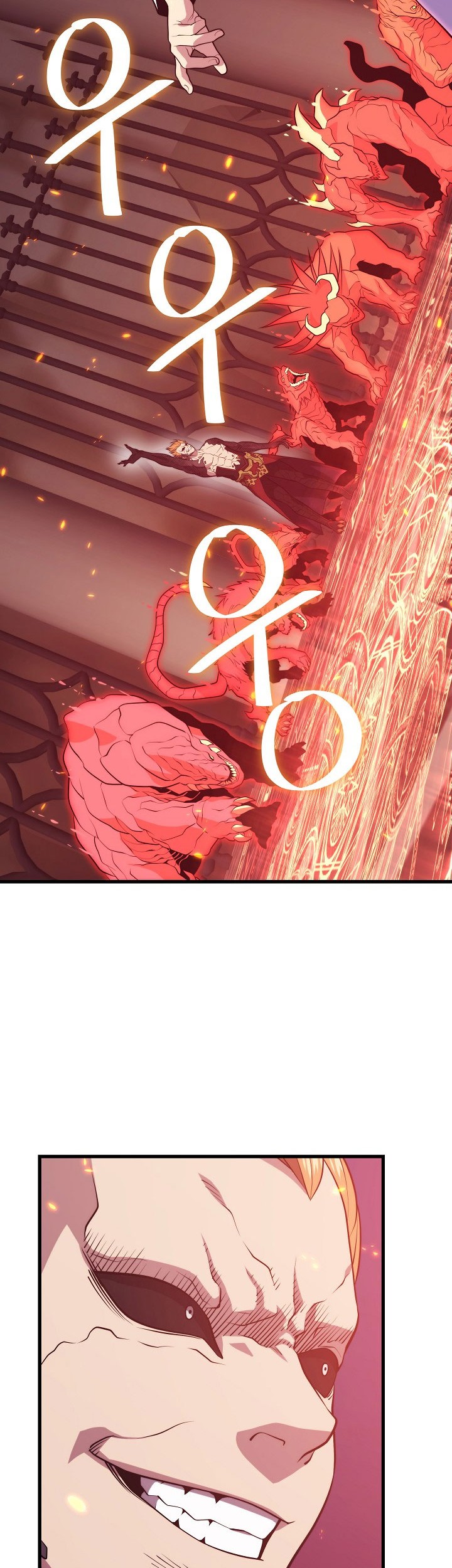 Seoul Station Necromancer Chapter 50 - halaman 15