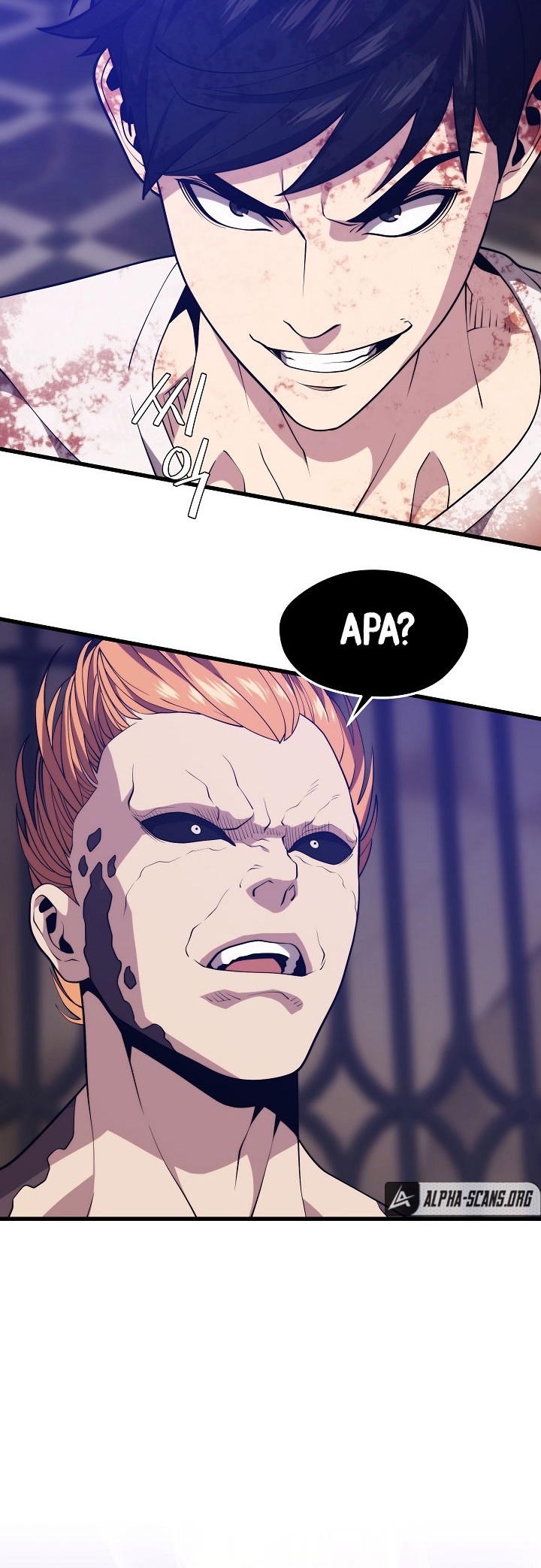 Seoul Station Necromancer Chapter 50 - halaman 25