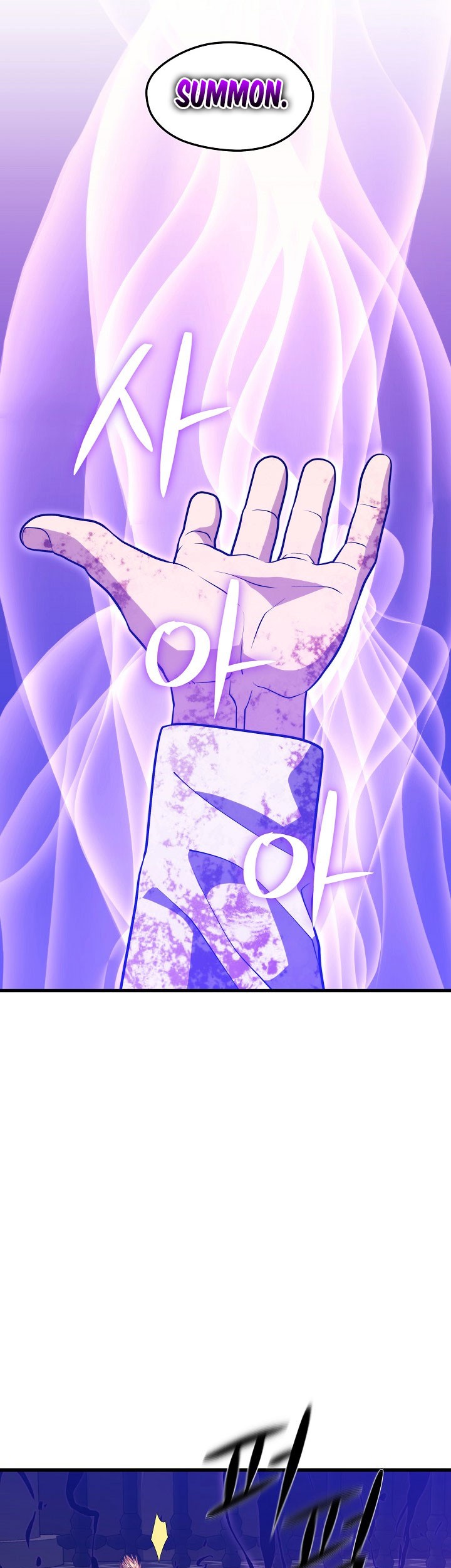 Seoul Station Necromancer Chapter 50 - halaman 26