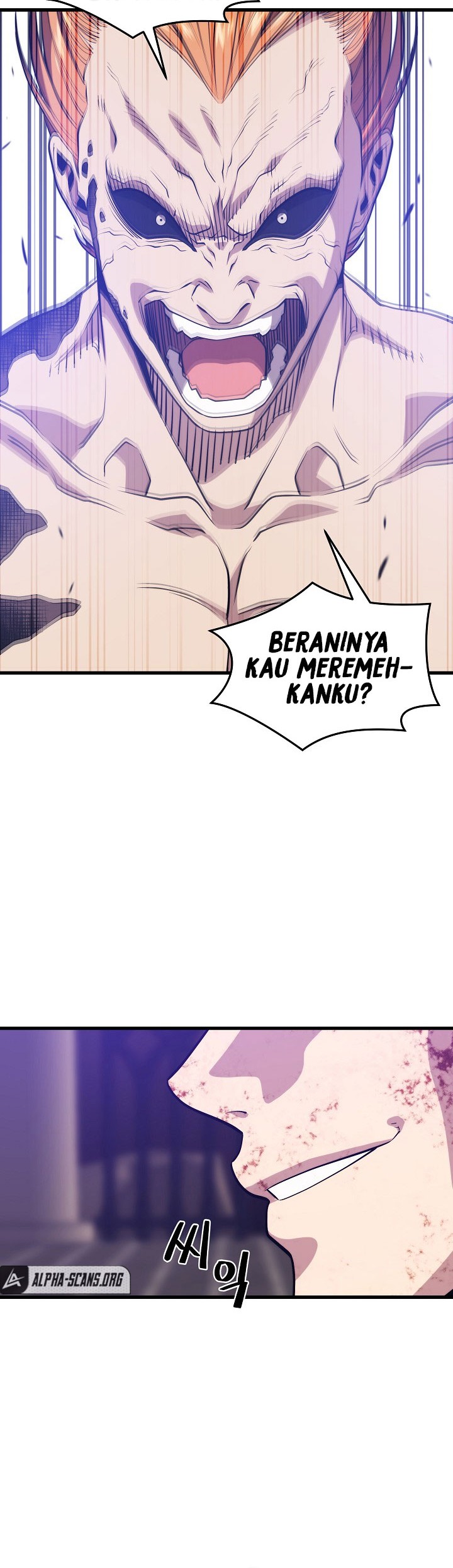 Seoul Station Necromancer Chapter 50 - halaman 31