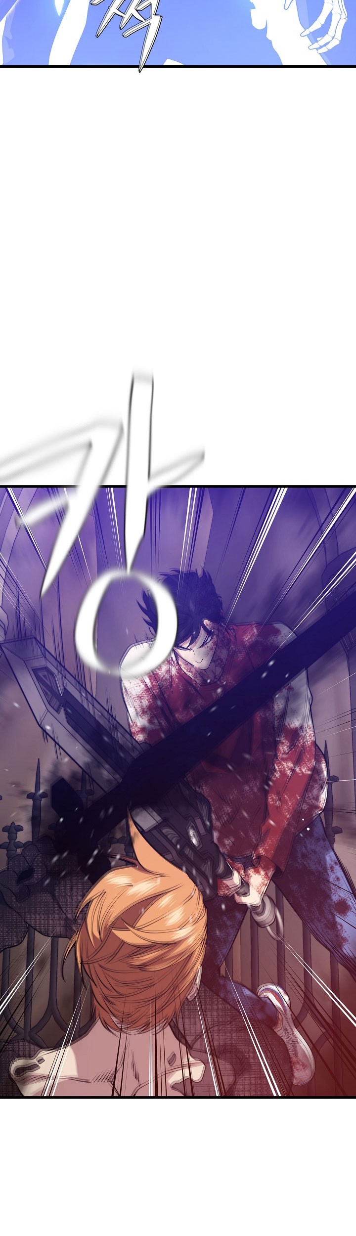 Seoul Station Necromancer Chapter 50 - halaman 34