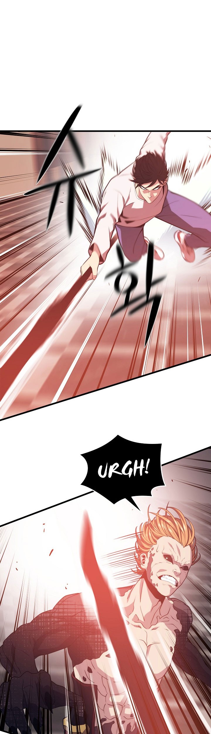 Seoul Station Necromancer Chapter 50 - halaman 4