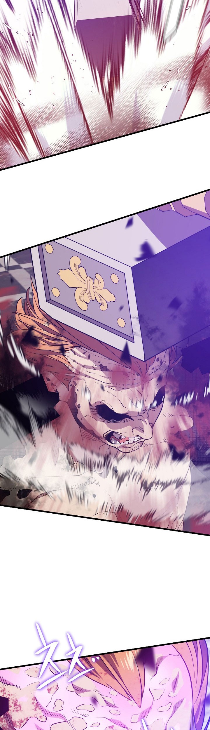 Seoul Station Necromancer Chapter 50 - halaman 42