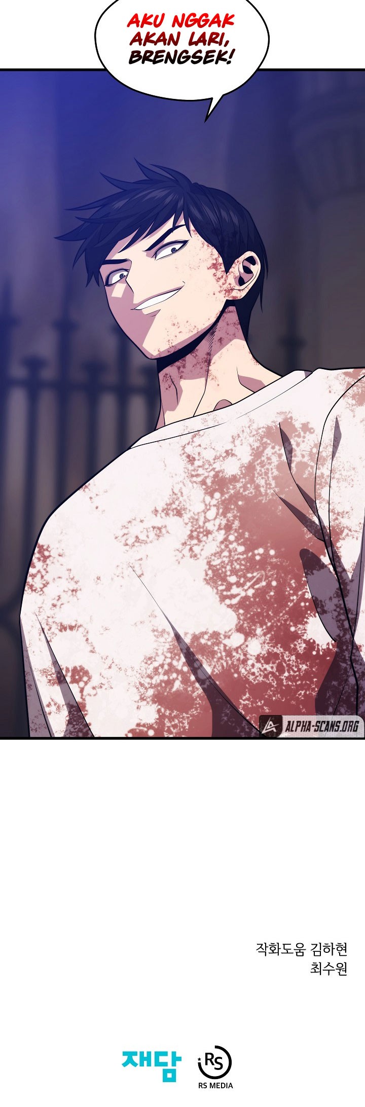 Seoul Station Necromancer Chapter 50 - halaman 47