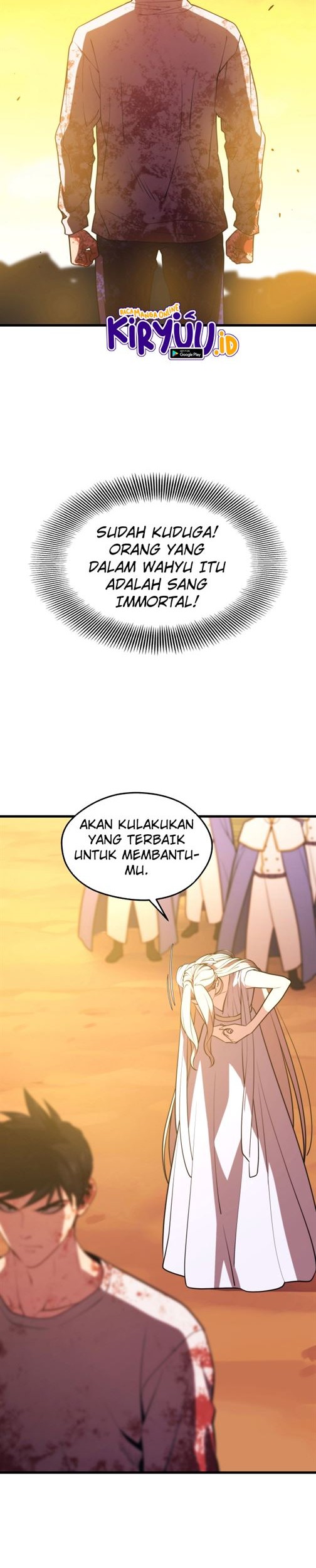 Seoul Station Necromancer Chapter 51 - halaman 11