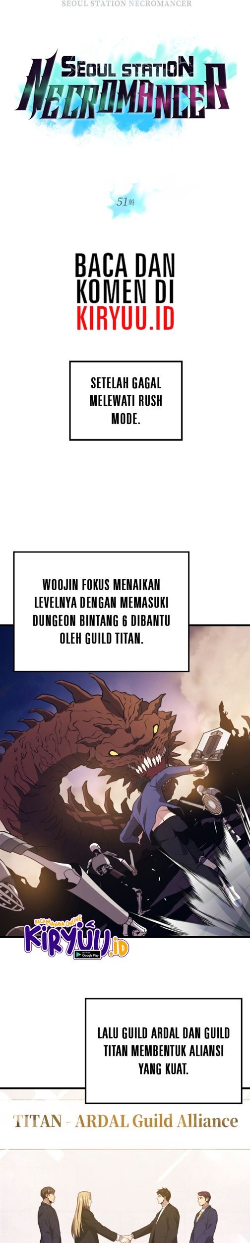 Seoul Station Necromancer Chapter 51 - halaman 13