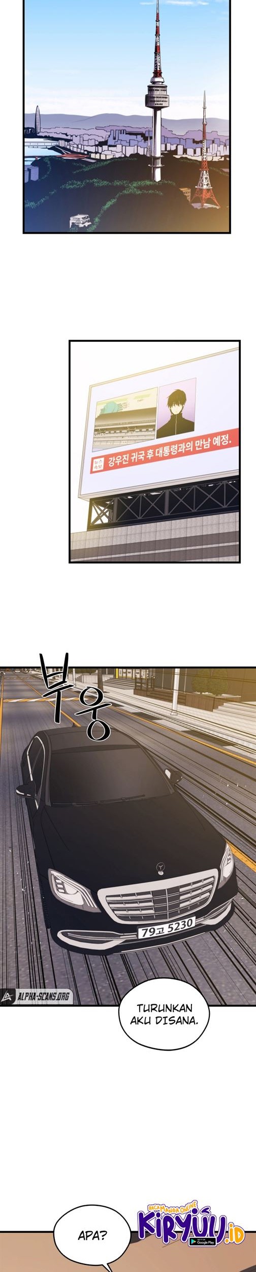 Seoul Station Necromancer Chapter 51 - halaman 26