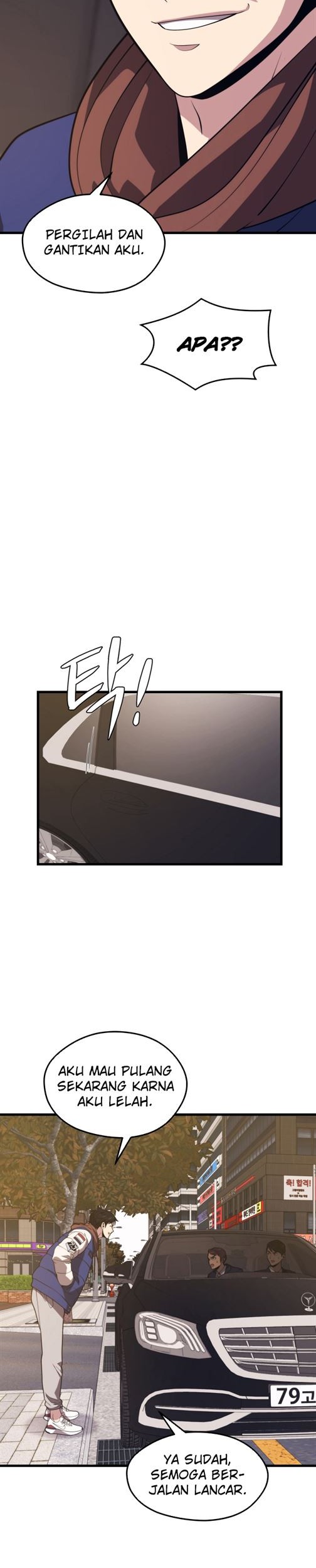 Seoul Station Necromancer Chapter 51 - halaman 30