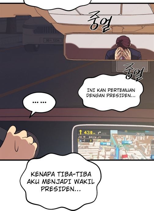 Seoul Station Necromancer Chapter 51 - halaman 32