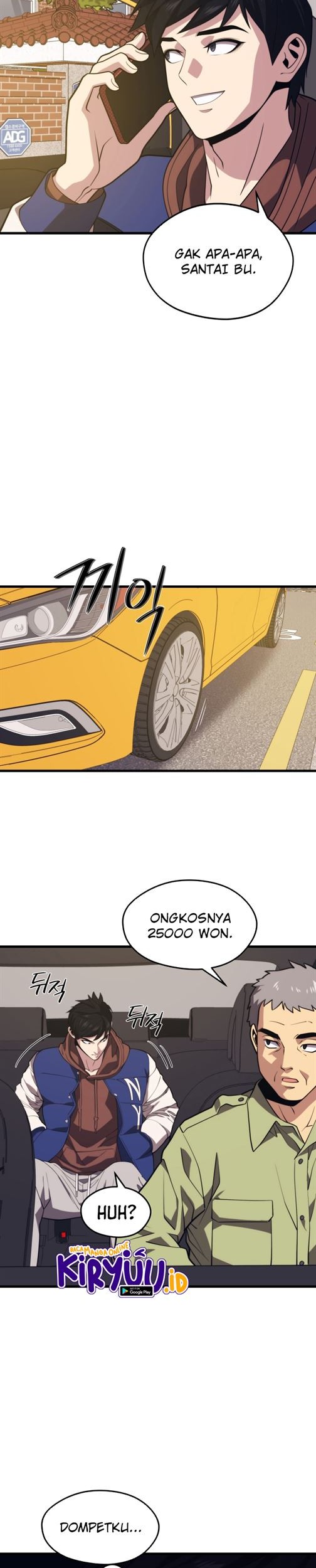 Seoul Station Necromancer Chapter 51 - halaman 35