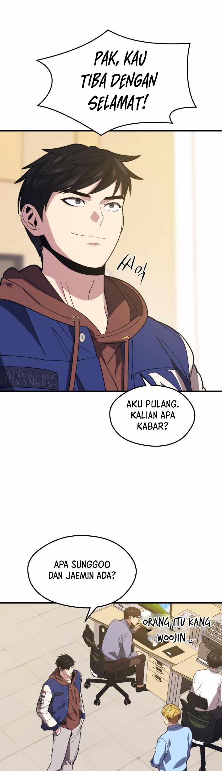 Seoul Station Necromancer Chapter 52 - halaman 19