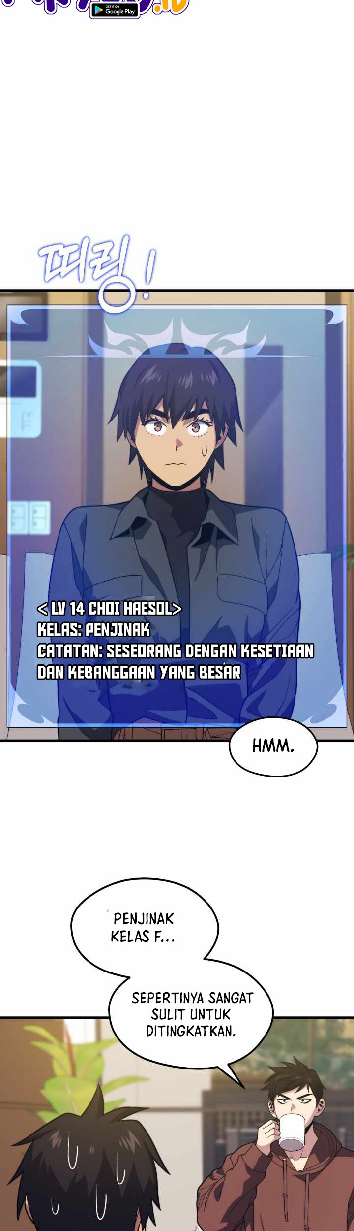 Seoul Station Necromancer Chapter 52 - halaman 25