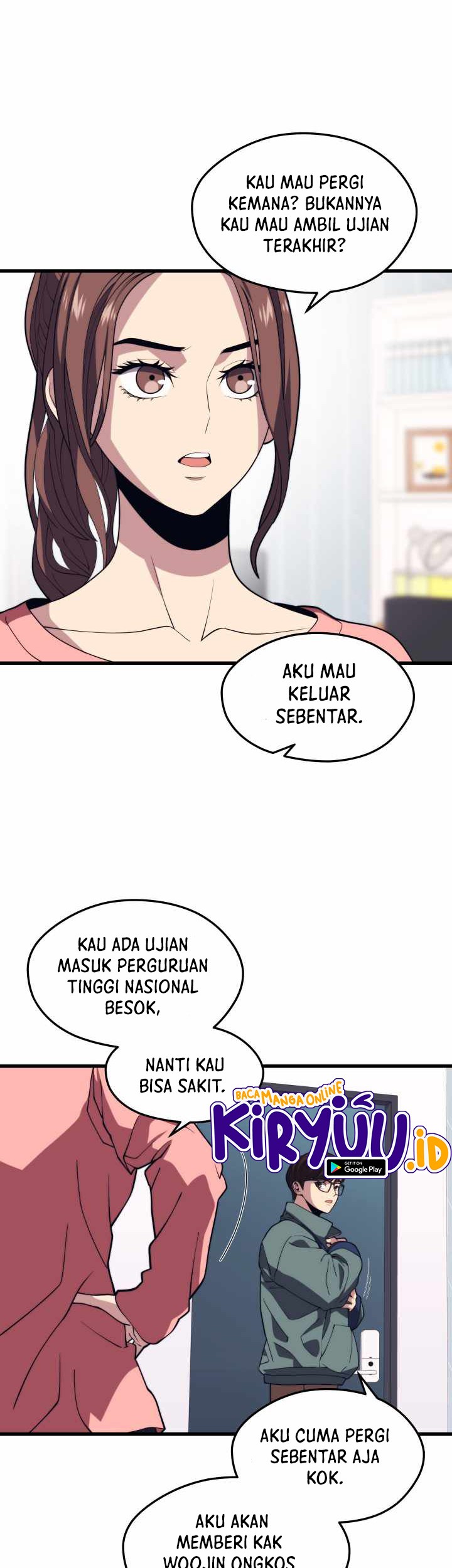 Seoul Station Necromancer Chapter 52 - halaman 3