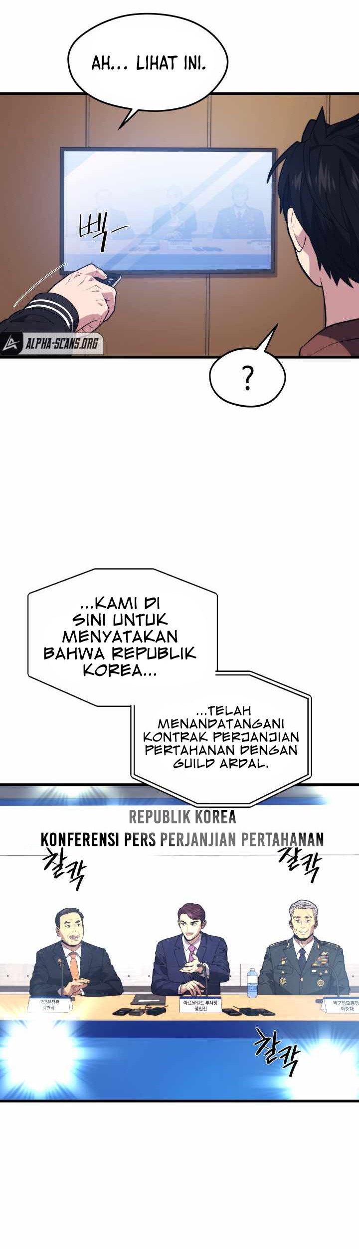 Seoul Station Necromancer Chapter 52 - halaman 37