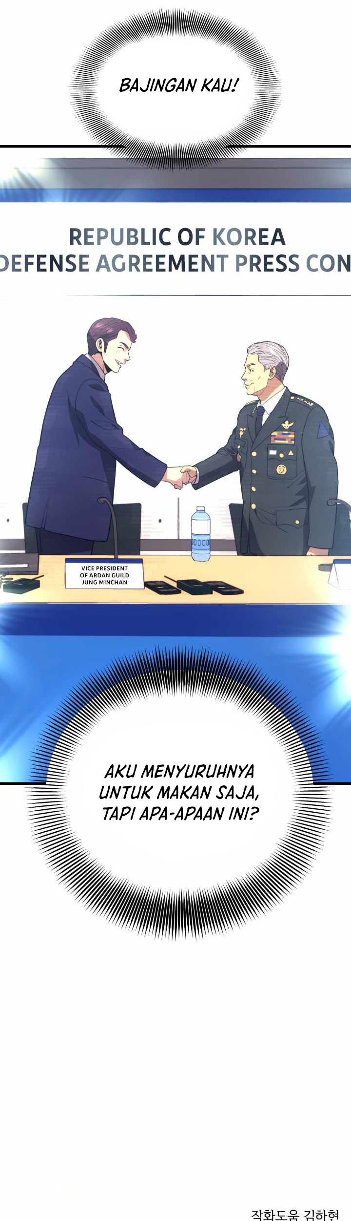 Seoul Station Necromancer Chapter 52 - halaman 44