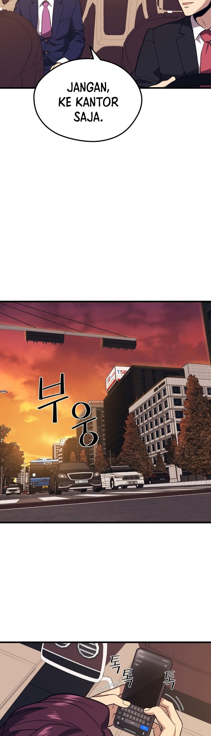 Seoul Station Necromancer Chapter 53 - halaman 12