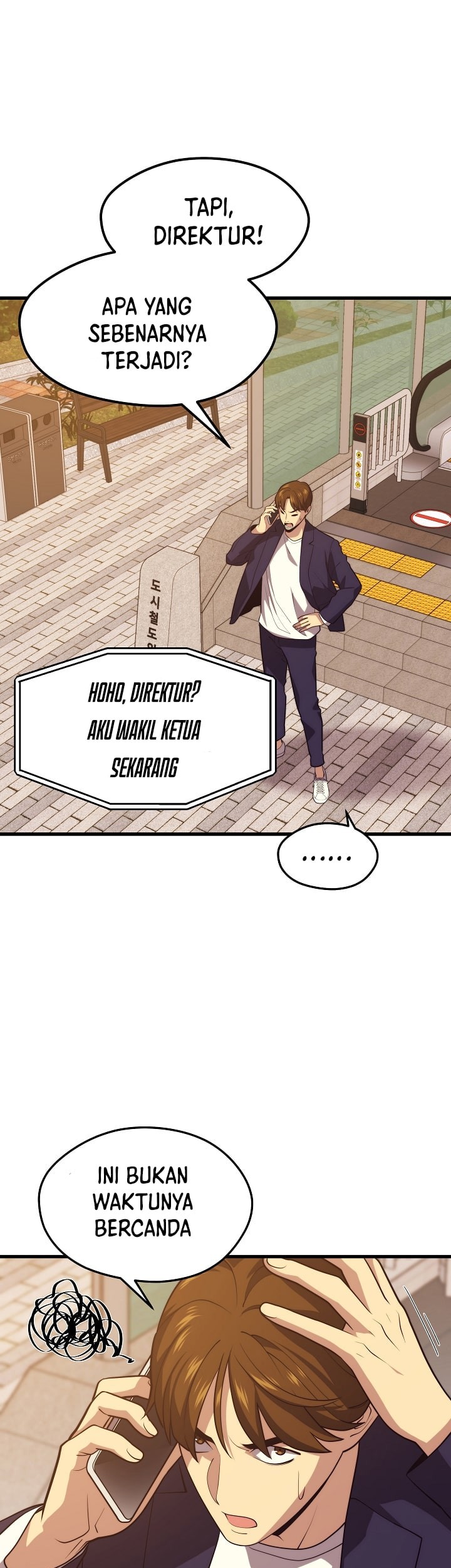 Seoul Station Necromancer Chapter 53 - halaman 17