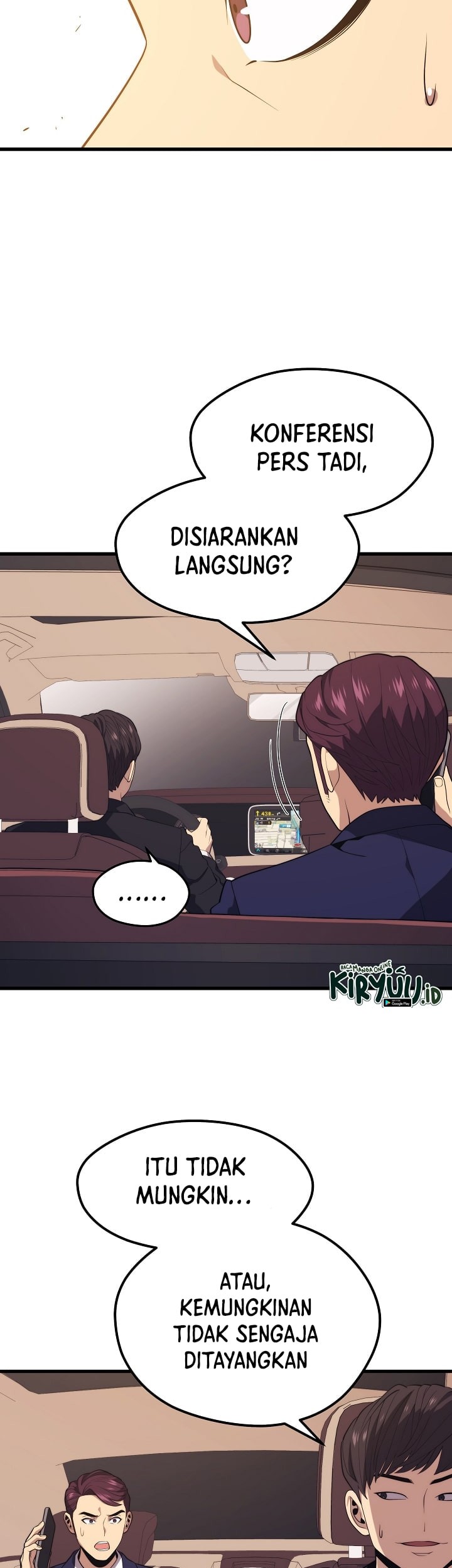 Seoul Station Necromancer Chapter 53 - halaman 19