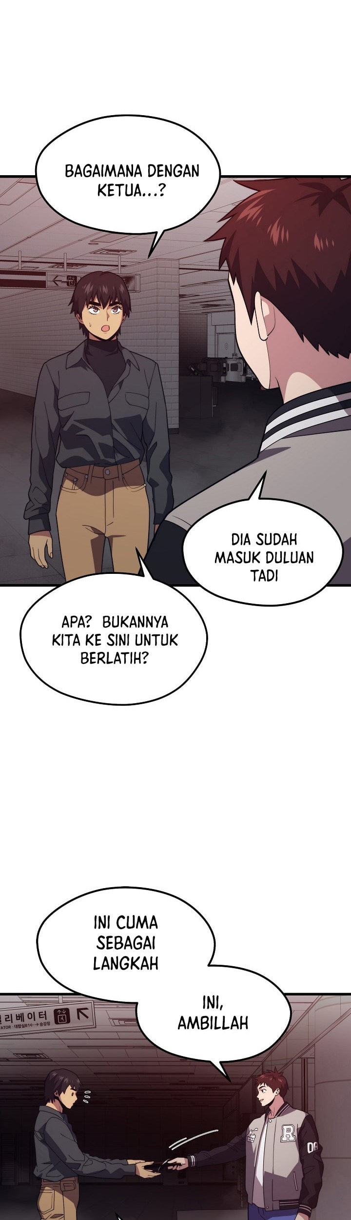Seoul Station Necromancer Chapter 53 - halaman 31