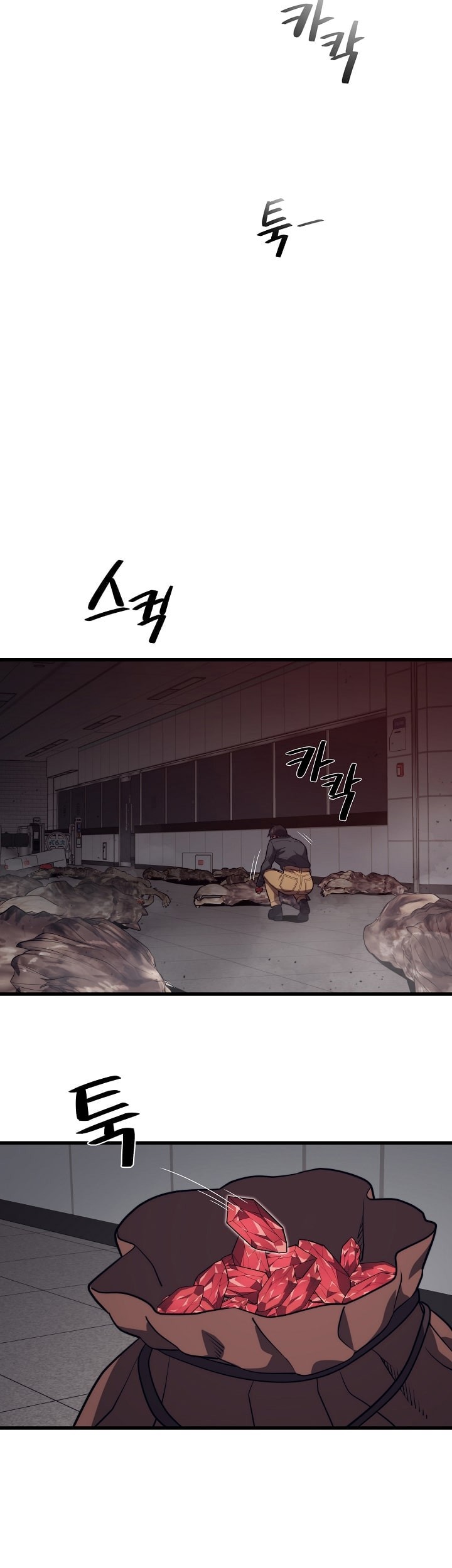 Seoul Station Necromancer Chapter 53 - halaman 34