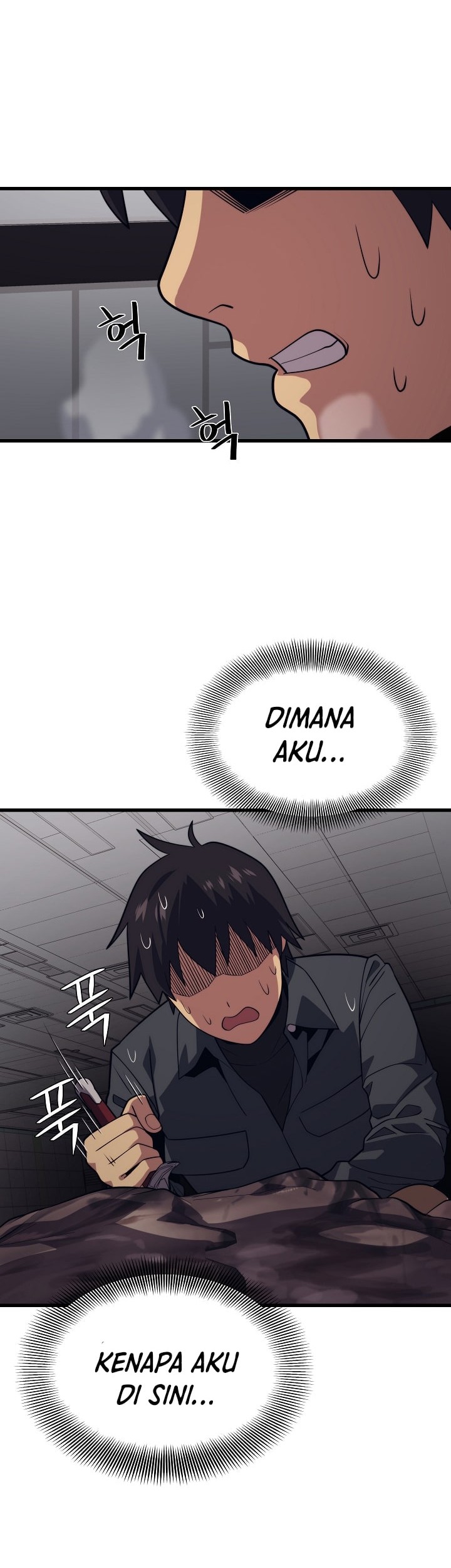 Seoul Station Necromancer Chapter 53 - halaman 35