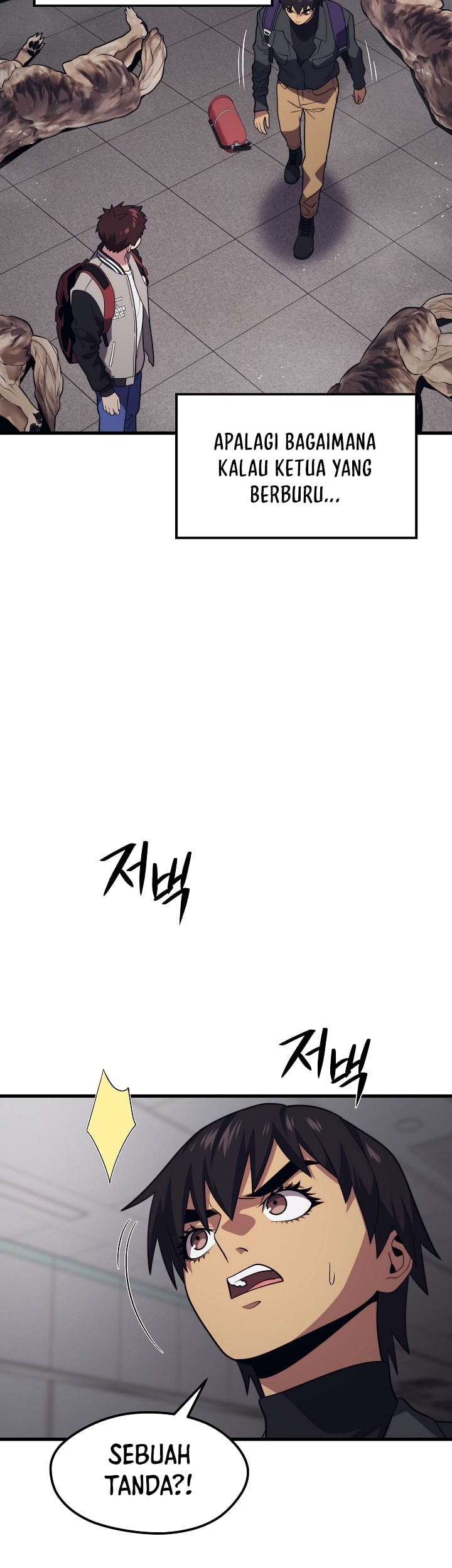 Seoul Station Necromancer Chapter 53 - halaman 38