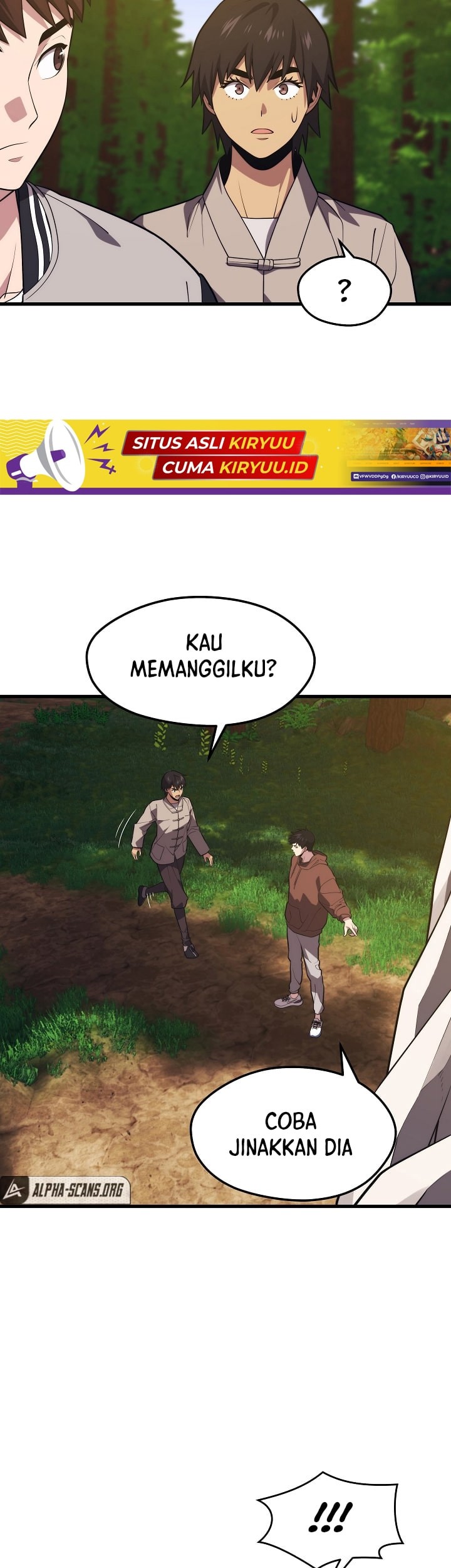 Seoul Station Necromancer Chapter 53 - halaman 50