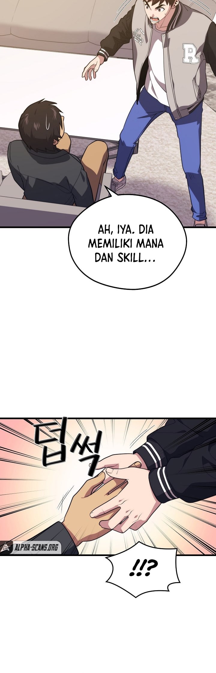 Seoul Station Necromancer Chapter 53 - halaman 9