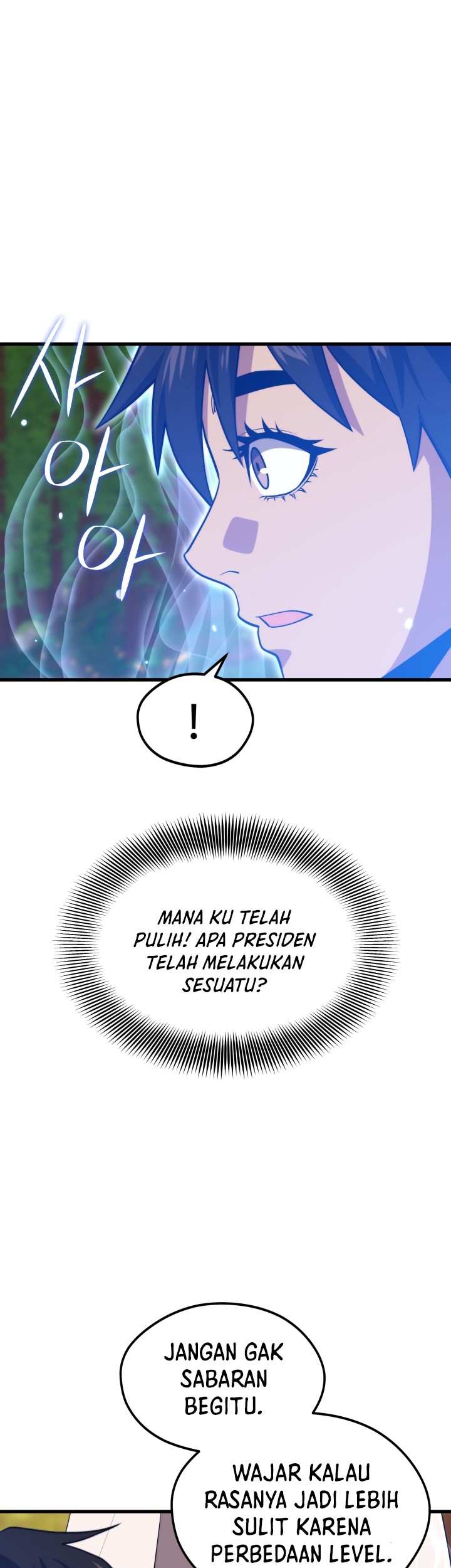 Seoul Station Necromancer Chapter 54 - halaman 22
