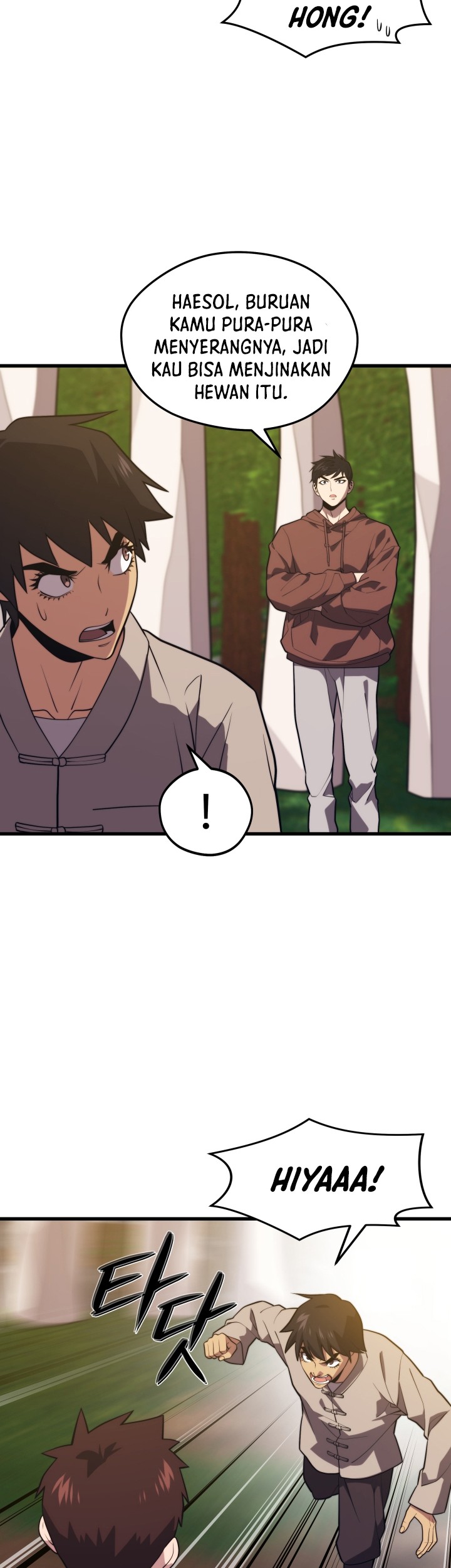 Seoul Station Necromancer Chapter 54 - halaman 34