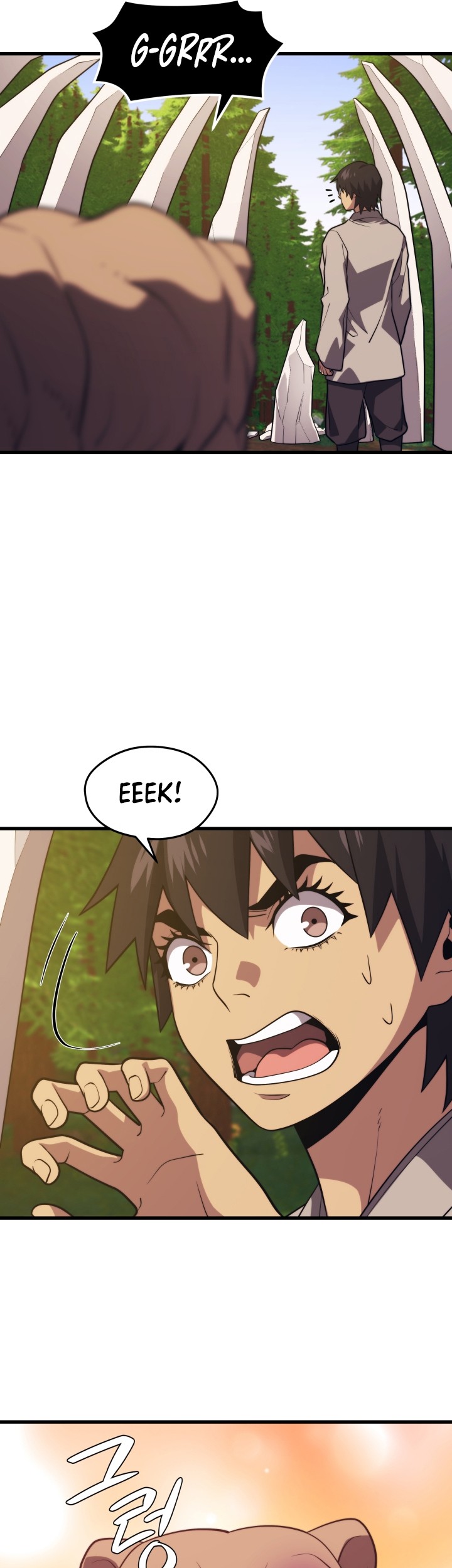 Seoul Station Necromancer Chapter 54 - halaman 37