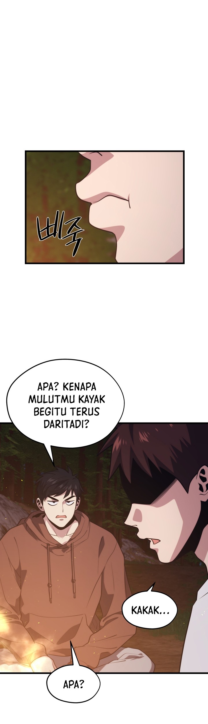 Seoul Station Necromancer Chapter 54 - halaman 43
