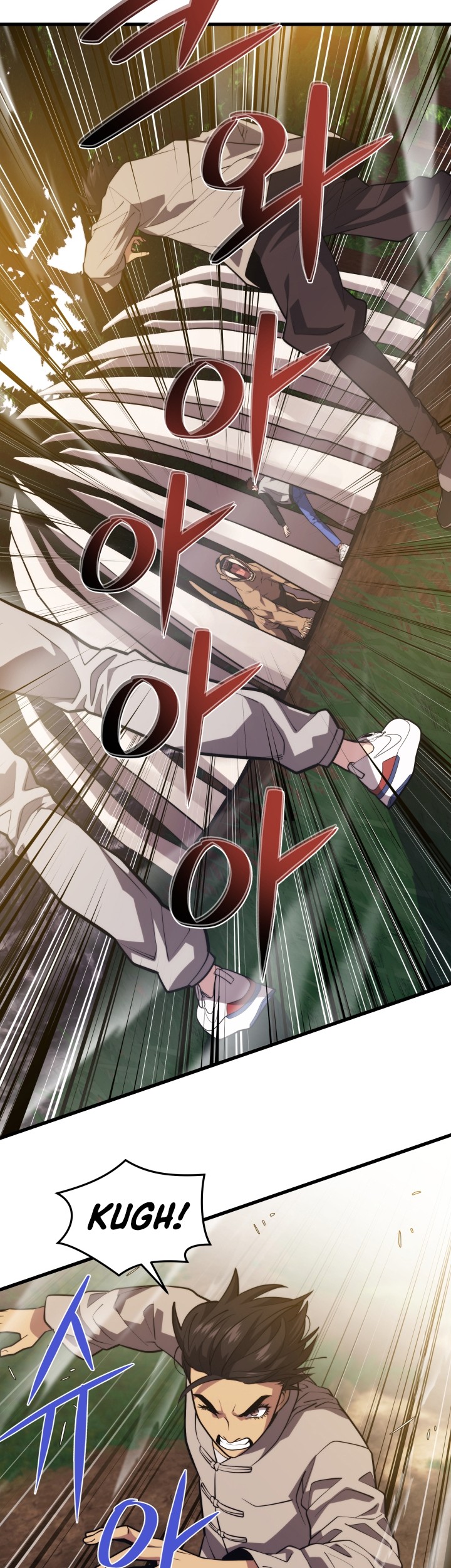 Seoul Station Necromancer Chapter 54 - halaman 9