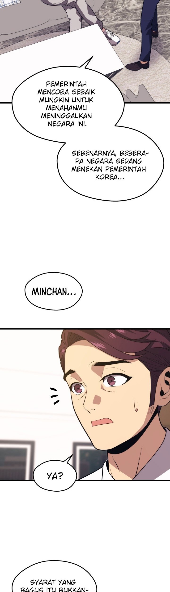 Seoul Station Necromancer Chapter 55 - halaman 11