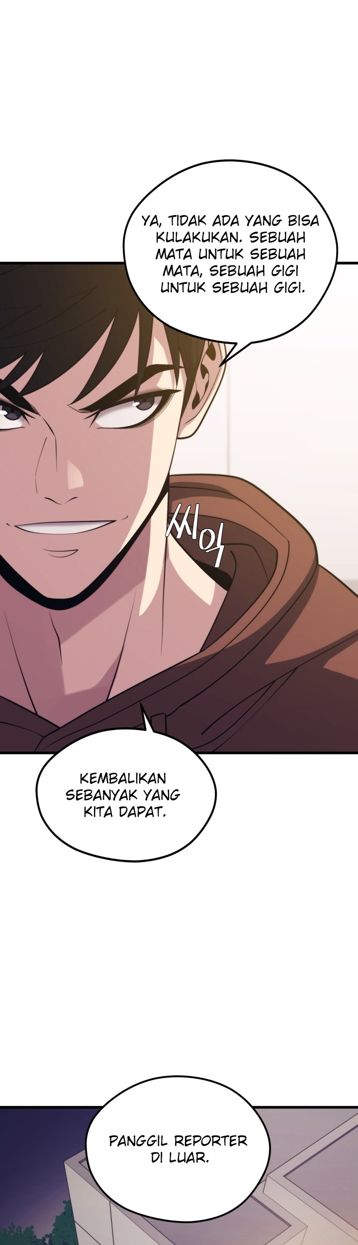 Seoul Station Necromancer Chapter 55 - halaman 14