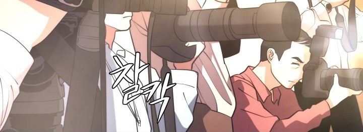 Seoul Station Necromancer Chapter 55 - halaman 16