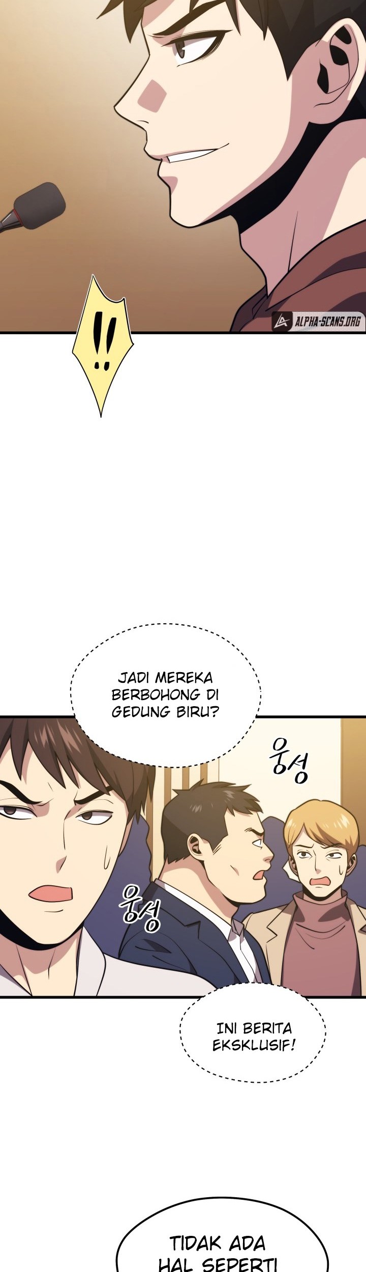 Seoul Station Necromancer Chapter 55 - halaman 20